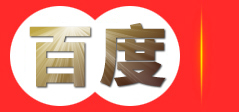 浙江省台州市天斯智能装备有限公司（官网）/台州机械手/注塑机机械手