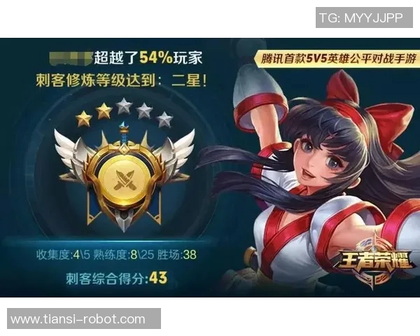 天猫与王牌的历史对决分析及战绩回顾探讨